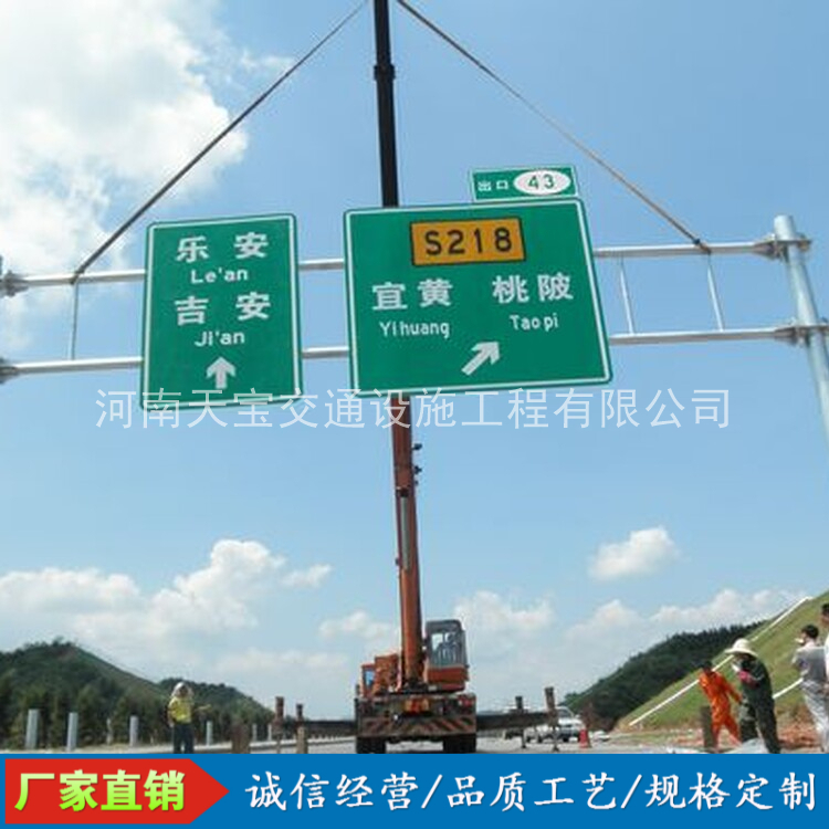 南通10名省人大代表联名建议：加快武汉东部交通设施建设为鄂东打开新通道